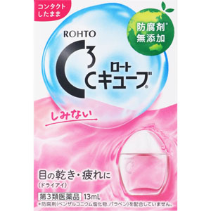 ロートＣキューブａ  13mL 【第三類医薬品】
