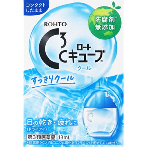 ロートＣキューブクールａ  13mL 【第三類医薬品】