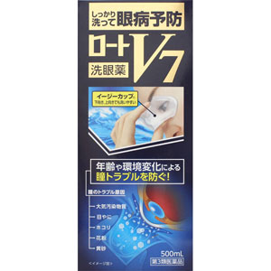 ロートV7洗眼薬  500mL 【第三類医薬品】