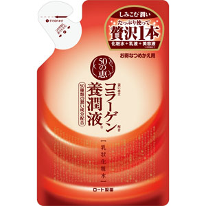 50の恵 養潤液<つめかえ用>  200mL