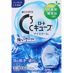 ロートＣキューブアイスクールａ  13mL 【第三類医薬品】