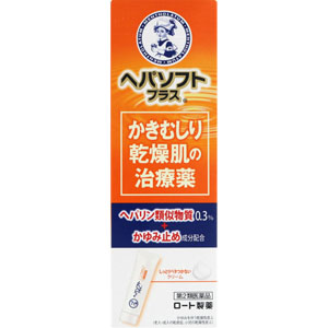 ヘパソフトプラス  50g 【第二類医薬品】