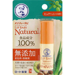 メンソレータム リップベビーナチュラル ピュアハニーの香り  4g