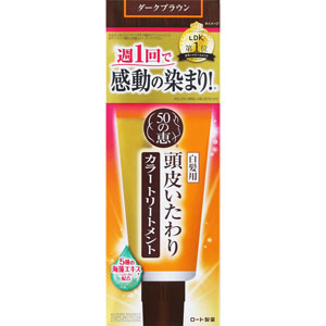 50の恵 頭皮いたわりカラートリートメント  150g