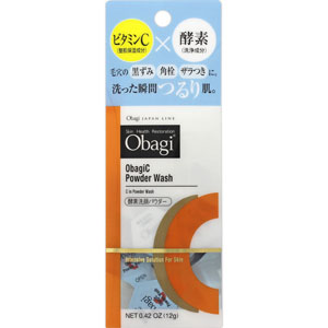 オバジＣ 酵素洗顔パウダー  0.4g×30個