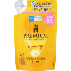 高清水 乳液 | 高清水化粧品