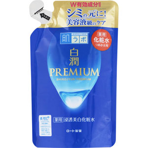 肌ラボ 白潤プレミアム 薬用浸透美白化粧水 つめかえ用  170mL 【医薬部外品】