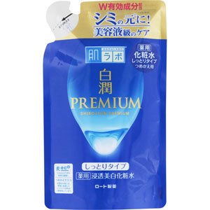 肌ラボ 白潤プレミアム 薬用浸透美白化粧水しっとり つめかえ用  170mL 【医薬部外品】