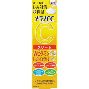 メラノＣＣ 薬用しみ対策保湿クリーム  23g 【医薬部外品】
