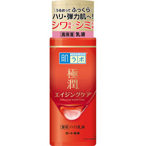 乳液・ミルク LI ル・マイルド乳液 | 一般向け製品情報 | 健栄製薬