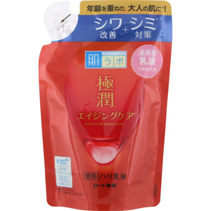 肌ラボ 極潤 薬用ハリ乳液 つめかえ用  140mL 【医薬部外品】