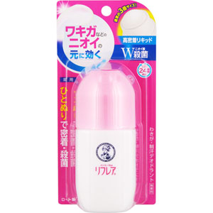 メンソレータム リフレア デオドラントリキッド  50mL 【医薬部外品】