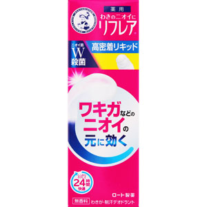 メンソレータム リフレア デオドラントリキッド  30mL 【医薬部外品】