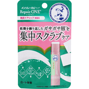 Min Min リップケアセット4番 4987241192540a.jpg