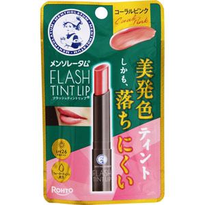 メンソレータム フラッシュティントリップ  2g コーラルピンク
