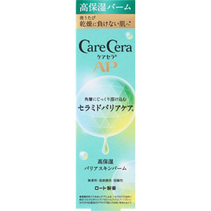 ケアセラAP 高保湿バリアスキンバーム 24g: 化粧品 Tomod's