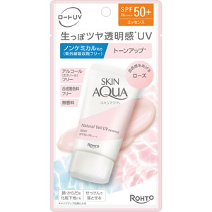 スキンアクア ナチュラルベールＵＶエッセンス  50g