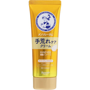 メンソレータム ハンドベール 手荒れケアクリーム  70g  【医薬部外品】