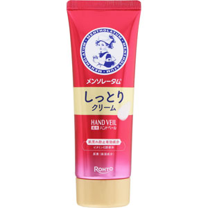 メンソレータム ハンドベール しっとりクリーム 70g 【医薬部外品】