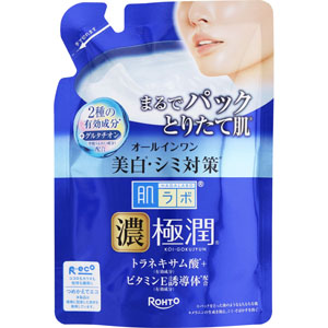 肌ラボ 極潤 美白パーフェクトゲル つめかえ用  80g　 【医薬部外品】