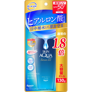 スキンアクア ヒアルロンセラムUV大容量 130g