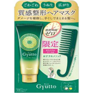 ギュットコルセットヘアマスク コーム付き企画品  200g
