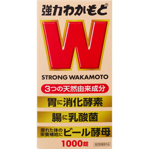 強力わかもと  1000錠　 【指定医薬部外品】