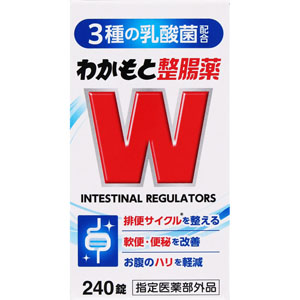 わかもと整腸薬  240錠　 【指定医薬部外品】