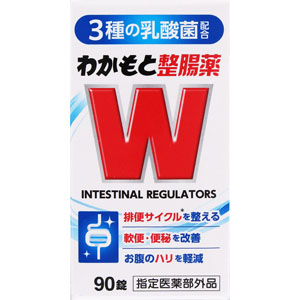 わかもと整腸薬  90錠　 【指定医薬部外品】