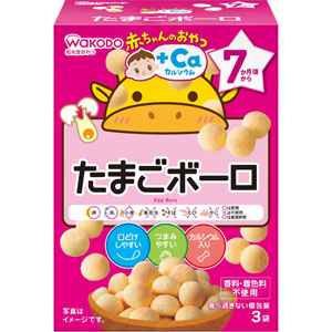 赤ちゃんのおやつ＋Ｃａ カルシウム たまごボーロ 45g（15g×3袋）: ベビー用品 Tomod's ONLINE SHOP