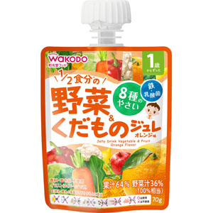 1歳からのMYジュレドリンク 1/2食分の野菜&くだもの オレンジ味 70g