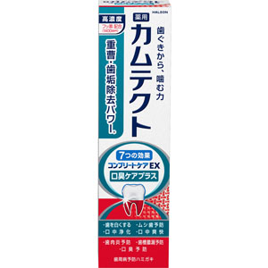 xylitol様 EUDブリッジ マルチカム Amazon.co.jp: Lotte Xylitol Gum Drink Assorted Bottles, 4.2