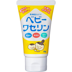 ベビーワセリン  60g