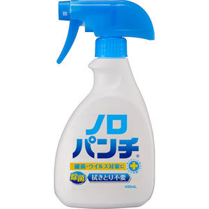 ノロパンチ  400mL
