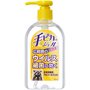 手ピカジェルプラス  300mL 【指定医薬部外品】