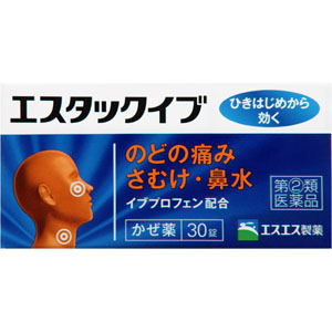 ★エスタックイブ  30錠 【指定第二類医薬品】