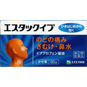 ★エスタックイブ  60錠 【指定第二類医薬品】