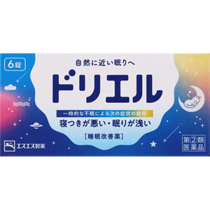 ドリエル  6錠　 【指定第二類医薬品】