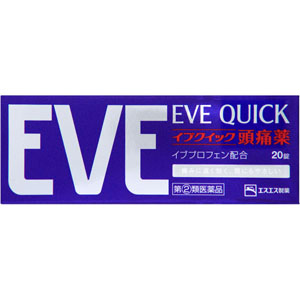 ☆イブクイック頭痛薬 20錠 【指定第二類医薬品】: 医薬品・衛生