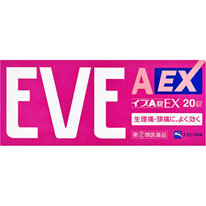 ★イブＡ錠ＥＸ  20錠 【指定第二類医薬品】