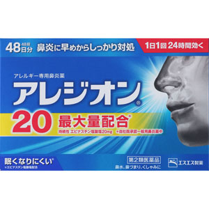 Amazon | ステディフライング(Steady Flying) トートバッグ