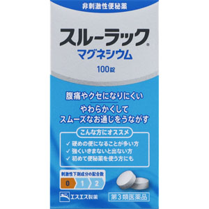 スルーラックマグネシウム  100錠 【第三類医薬品】