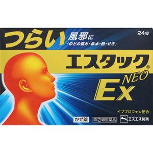 医薬品・衛生用品/かぜ薬（総合感冒薬）/総合感冒(並び順：商品