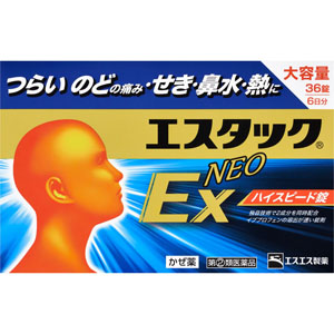 ★エスタックＥＸネオ  36錠・6日分 【指定第二類医薬品】