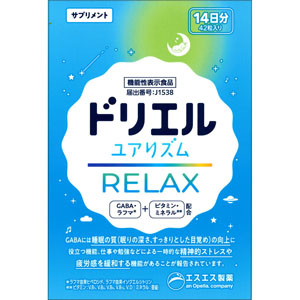 ドリエル ユアリズム リラックス  13.23g（315mg×42粒）　 【機能性表示食品】
