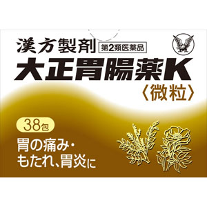 大正胃腸薬Ｋ  1.2g×38包 【第二類医薬品】