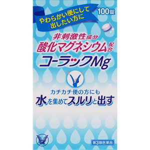 【 進化する癒薬心体療法の秘密 治療編 】 DVD 2025年最新】癒楽心体療法の人気アイテム - メルカリ
