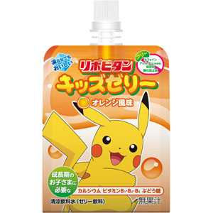 リポビタンキッズゼリー オレンジ風味  125g