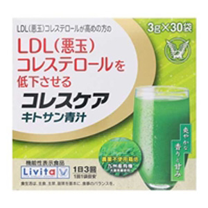 Ｌｉｖｉｔａ コレスケア キトサン青汁: 健康食品 Tomod's ONLINE