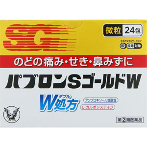 医薬品・衛生用品/かぜ薬（総合感冒薬）/総合感冒(4／6ページ